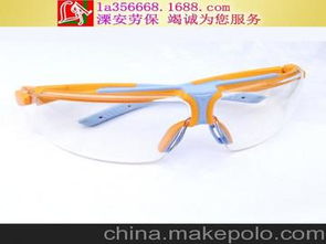 珠海劳保用品采购指南 供应商、价格行情与批发市场详解